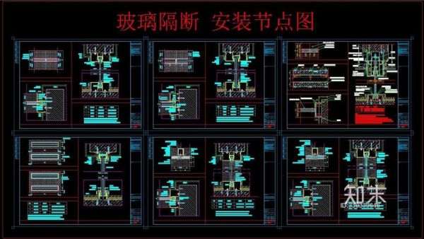 举例说明中空玻璃如何标注？并给予解读？（中空客厅如何设计图纸）