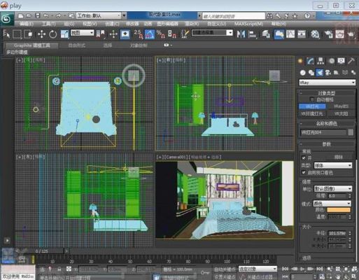 3dmax室内设计插件哪个好用？（工厂室内设计图片欣赏）