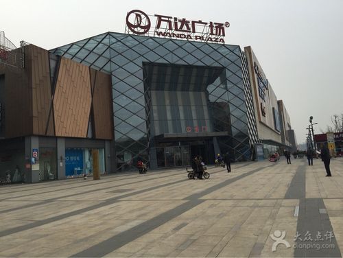 万达开店有哪些押金？（万达门市设计图）