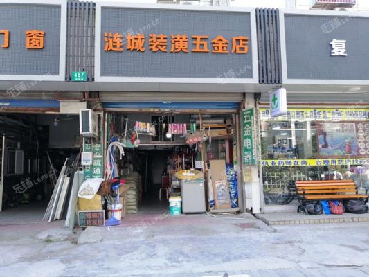 建材店面门头设计效果哪种好？（国外建材门头设计）