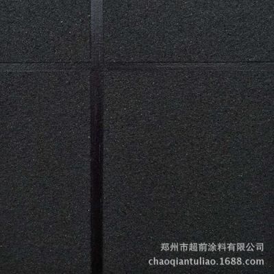 大楼建好外墙先涂得那层黑色是甚么？（外墙涂料装饰设计说明）