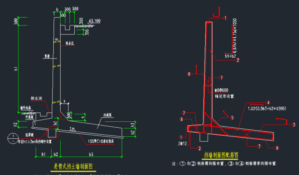 建筑悬臂式挡土墙如何算高度？（3米高悬臂挡土墙设计多厚）