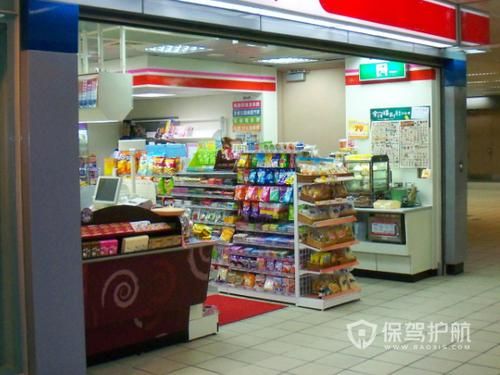 30平便利店布局？（30平设计方案）