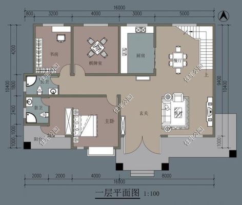 11米x7米自建房？（11x11自建房设计）