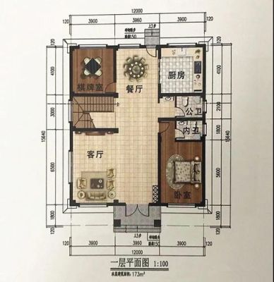 自建房挑空尺寸？（别墅挑空中式设计）