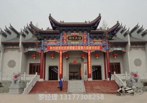 广东古建筑公司排名？（自建房屋设计公司）