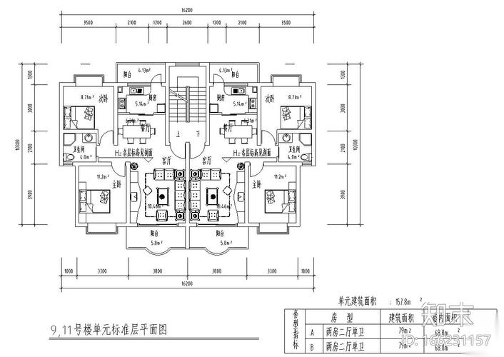 13层高层2梯2户房子好不好？（2层房屋设计图免费下载）