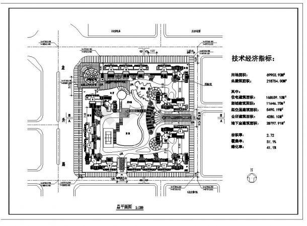 小区规划图纸哪里查？（如何查看房屋设计图纸）