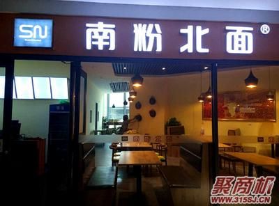 20平米的门面做什么？（20平米铺面做快餐店设计）