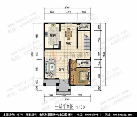 求东西方12米长×9米宽二层别墅图纸？（12米9米别墅户型设计）