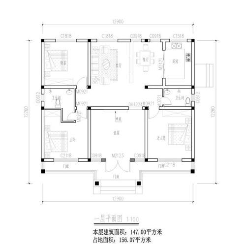 别墅入门厅设计尺寸？（小平房别墅设计说明）