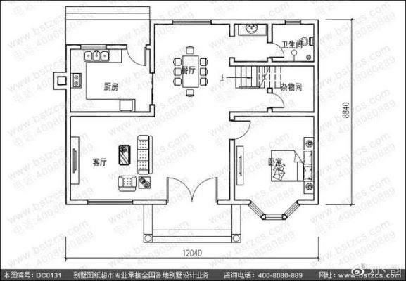 知户型cad怎么绘制2层楼？（二层楼户型设计平面图）