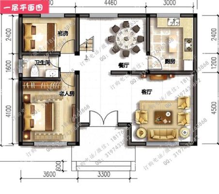 农村自建房100平两层材料成本清单？（二层别墅设计图100平方米）