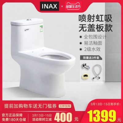 inax卫浴是什么牌子？（日本卫浴设计调研）