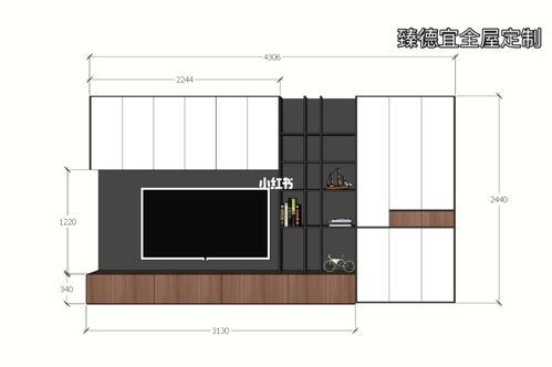 电视柜的尺寸是多少？（卧电视柜设计图片）