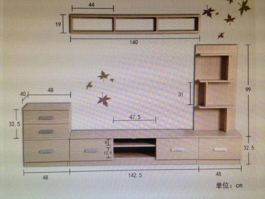 电视柜的尺寸是多少？（卧电视柜设计图片）