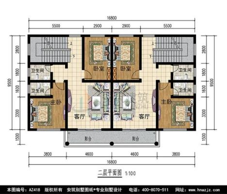 左右两边都有房子中间建房怎么建？（农村房屋设计多房间）