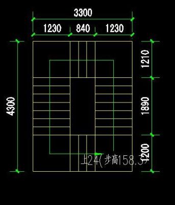 楼梯步高和步宽的标准尺寸？（楼梯 尺寸 设计）