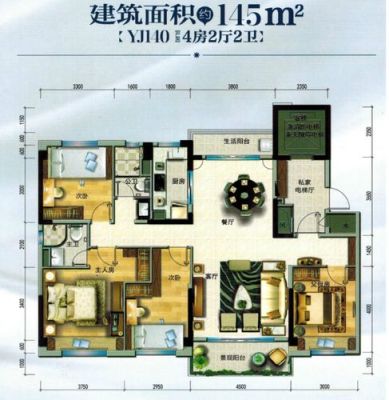 碧桂园145户型改造最佳方案？（碧桂园户型设计差）