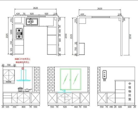 源泉插件怎么快速画橱柜平面？（橱柜里面怎么设计实用）