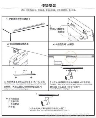 照明的电线多大合适？（室内设计中灯具安装尺寸）