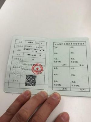 ic版图设计师证书有含金量吗？（北京室内设计资格证）