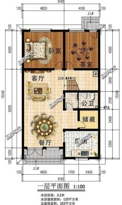 盖长十六米宽九米两层别墅大概需要多少？（16*9米二层设计图）