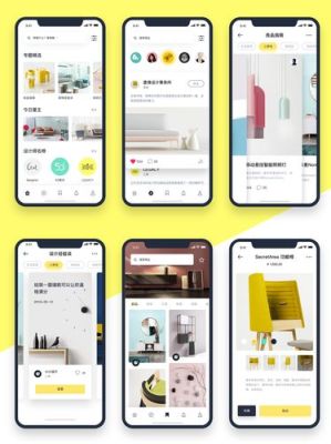 有哪些可以推荐的室内设计APP吗？（一套优秀室内设计案例）