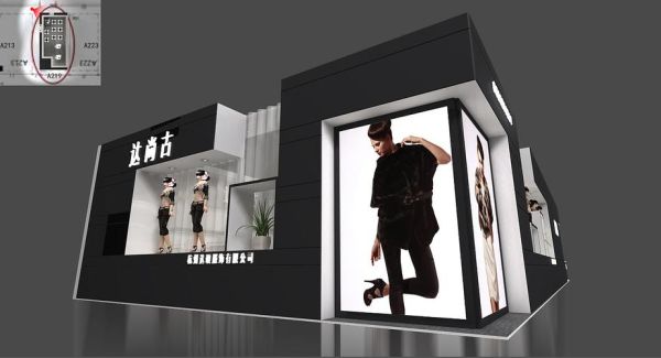 要做展台设计的3D效果图.都用什么软件？（服装展厅设计软件）