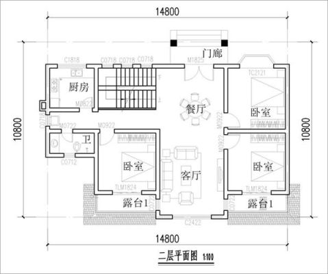 陕西农村自建房结构要求？（陕西农村民房设计）