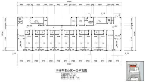 2021年私人开办养老院流程？（中型养老院设计图纸）