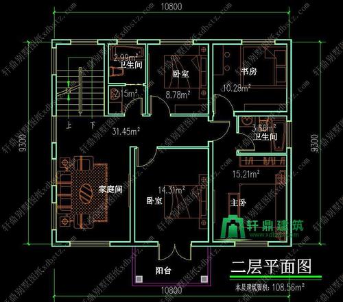 农村12.8乘9.8米房屋设计图两层半？（二层住房平面设计图纸）