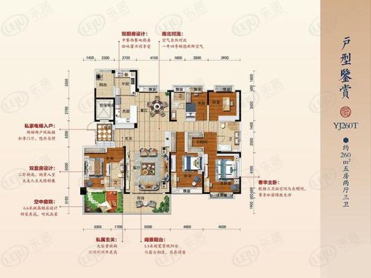 碧桂园户型解析？（碧桂园 屋内设计图）