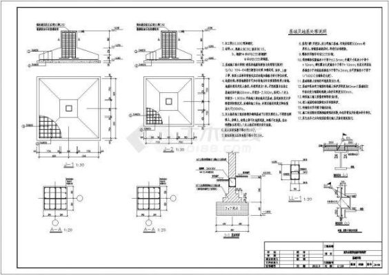 公寓搭建二层钢结构用立柱吗？（钢结构二层楼房屋设计图）