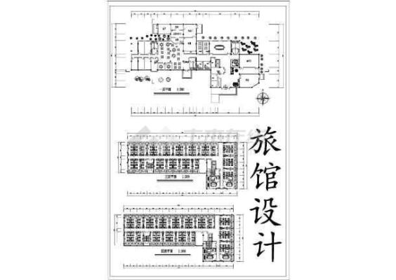 大富翁旅馆怎么建？（旅馆建筑设计方案文字描述）