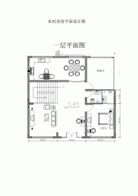 一个立方有多少个平方？（方房平面设计图）