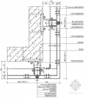 cad墙怎么合并拐角？（有拐角的墙体怎么设计）