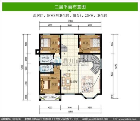 农村自建房三层还需要楼梯吗？（农村最普通三层房屋设计图）