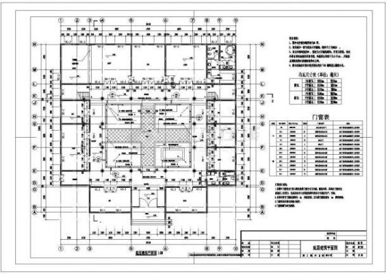 仿古建筑评估标准？（仿古建筑设计图集）