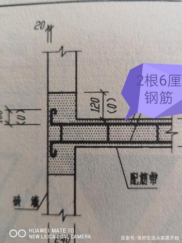 砌红砖墙怎么植入钢筋？（砖墙施工组织设计）