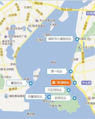 厦门钢琴码头游玩路线？（现代码头设计）