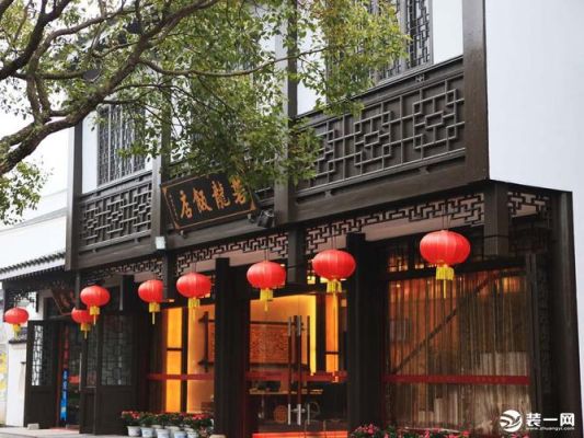 山东省华都建筑设计院有限公司介绍？（饭店装修设计院）