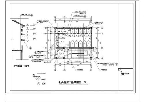 公厕设置标准？（公厕完整设计图）