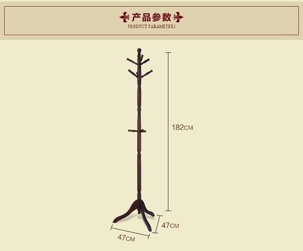 挂衣架标准尺寸是多少？（衣架设计国家标准尺寸）