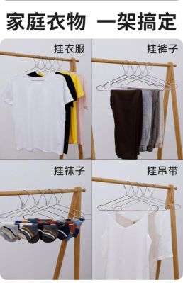 如何使衣服架不随风摆动?晒衣服经常出现被吹到一起的情况,怎样简便地固定衣架且晒干后方便地取下?谢谢？（怎么设计墙上的挂衣服架）