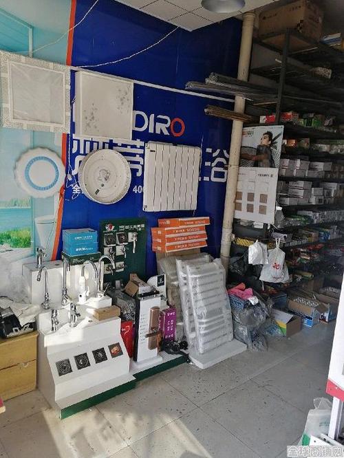 五金开店流程及步骤？（五金店面设计）