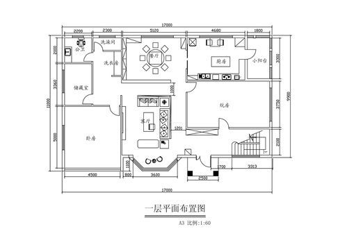 北方房子结构名称？（北方平房设计图大全）