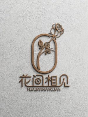 花店logo 三个字？（花店标志设计图片）