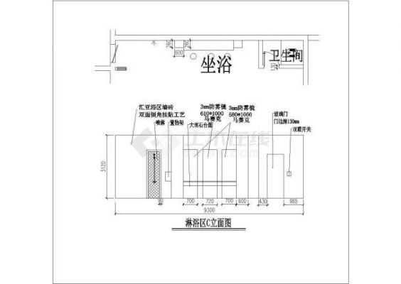 图纸中浴室的窗户怎么表示？（浴池设计图纸）