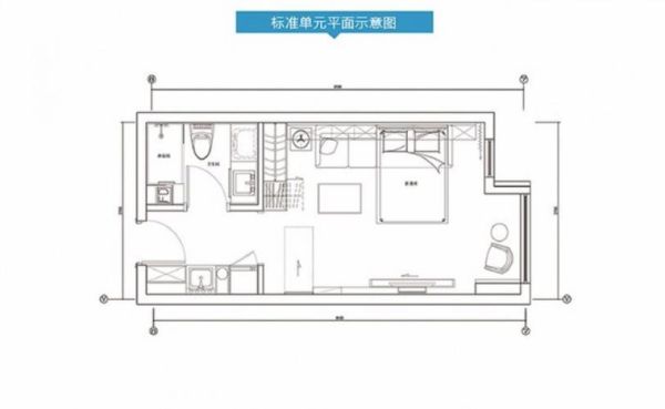 35平的公寓实际有多少面积？（35平米房子设计说明）